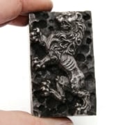 Picture of Impression Die King Lion
