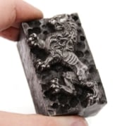 Picture of Impression Die King Lion