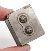 Picture of Impression Die Elaborate Round Components
