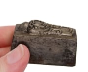 Picture of Impression Die Small Vicorian Tool Handle