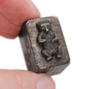 Picture of Impression Die Shy Little Bear