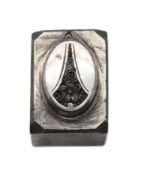 Picture of Impression Die Relief Carved Garden Curtain