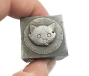 Picture of Impression Die Puddin Cat