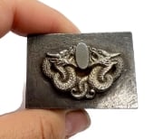 Picture of Impression Die Victorian Gothic Double Dragon