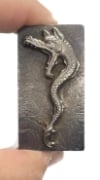 Picture of Impression Die Krepel Twin Dragons