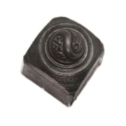 Picture of Impression Die Balanced Storm Bead