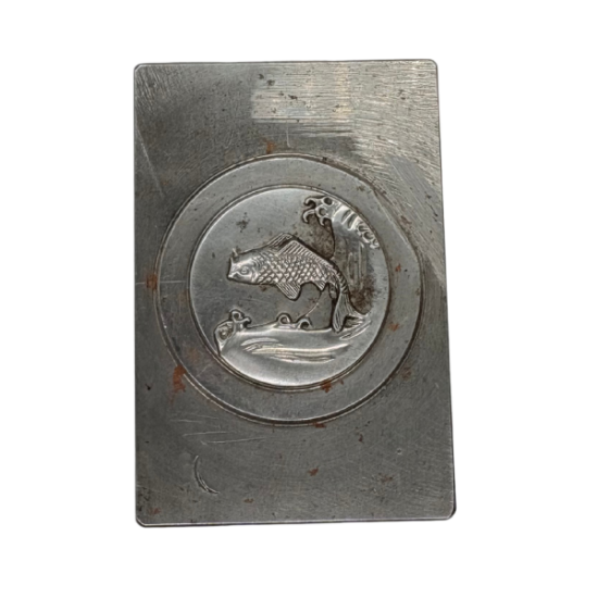 Picture of Impression Die Koi's Wave