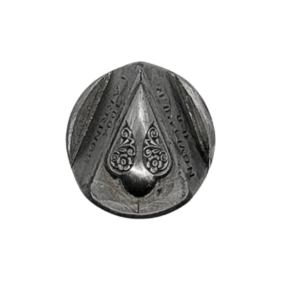 Picture of Impression Die Floral Granate Dangle