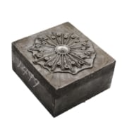 Picture of Impression Die Retro Supernova Bezel