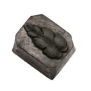 Picture of Impression Die Thick Stippled Leaf