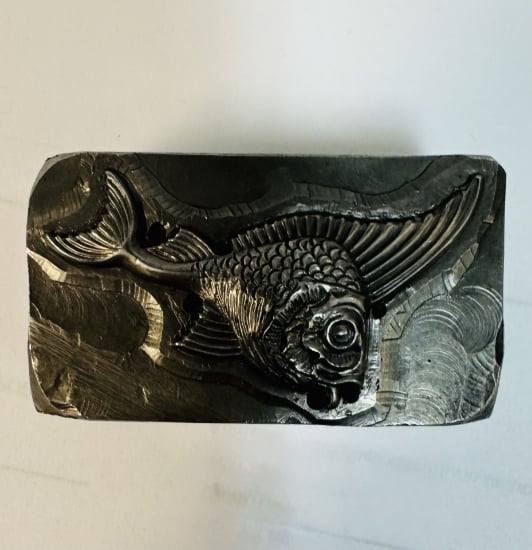 Picture of Impression Die Japanese Fish