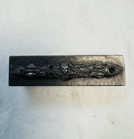 Picture of Impression Die Egyptian Bracelet Link