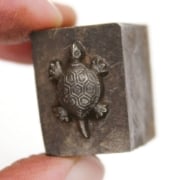 Picture of Impression Die Dainty Turtle
