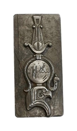 Picture of Impression Die Egyptian Royal Pendant