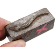 Picture of Impression Die Rattlesnake Head & Tail