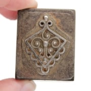 Picture of Impression Die Faux Granulated Coils Pendant