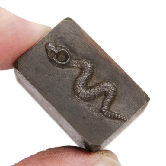 Picture of Impression Die Little King Rattlesnake