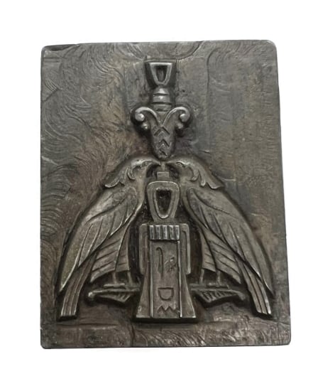 Picture of Impression Die Horus Pendant