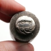 Picture of Impression Die Leviathan Button