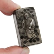 Picture of Impression Die Man on a Walk
