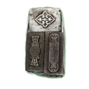 Picture of Impression Die Foster & Bailey Engraved Shot Plate