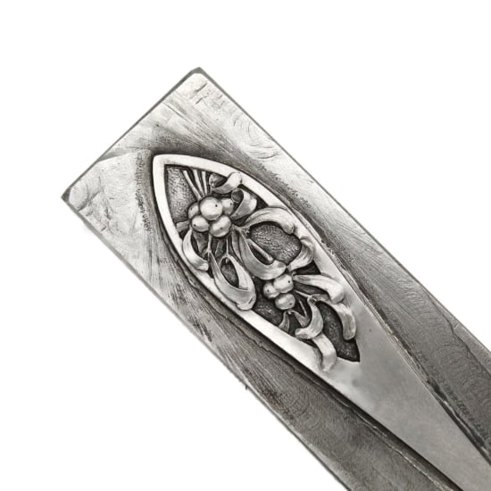 Picture of Impression Die Olives Large Fruit Spoon