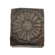 Picture of Impression Die Large Enamel Daisy
