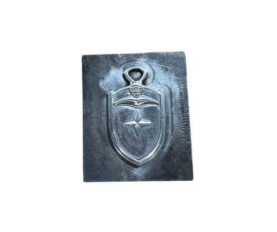 Picture of Impression Die Keychain Knight Star