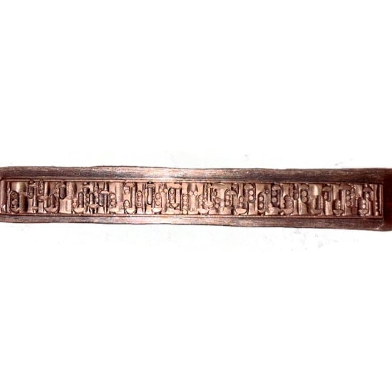 Picture of Copper Stamping Silver Rain Ring