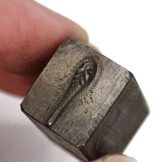 Picture of Impression Die Littlest Snake Head