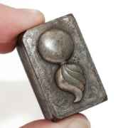 Picture of Impression Die Bottled Flame