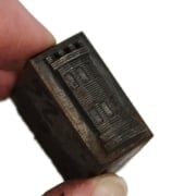 Picture of Impression Die Lonely Tower