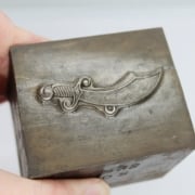 Picture of Impression Die Scimitar Pendant