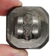 Picture of Impression Die Domed Diamond Twist Ring Top