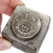 Picture of Impression Die Escaping Peonies