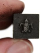 Picture of Impression Die Tiniest Sea Turtle