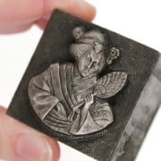 Picture of Impression Die Western Portrait of a Geisha