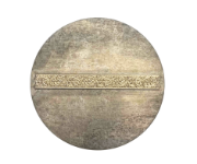 Picture of Impression Die Negroni Engraved Ring Shank