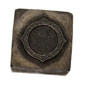 Picture of Impression Die Foster & Bailey Deco Bezel