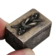 Picture of Impression Die Snakes in a Knot