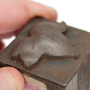 Picture of Impression Die Juicy Leaf