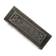 Picture of Impression Die Padded Tower Shield