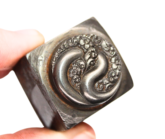 Picture of Impression Die Coils of Chaos and Peace